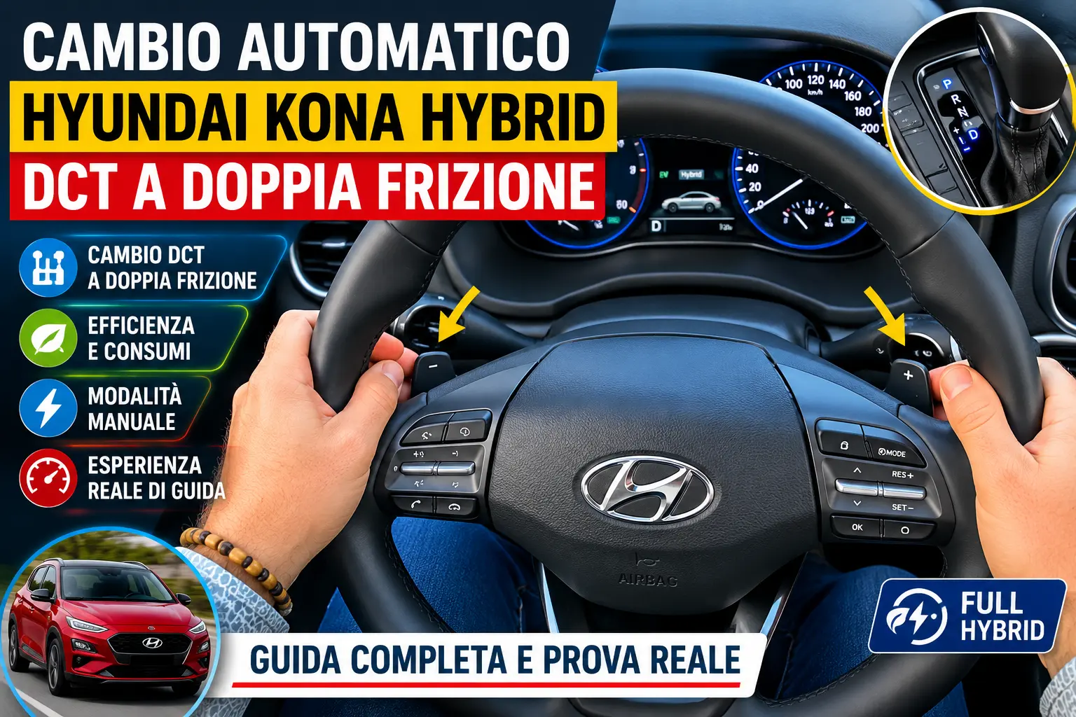 Cambio automatico Hyundai Kona Hybrid DCT a doppia frizione con paddle al volante